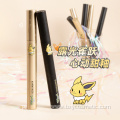 Pipi cat lip glaze